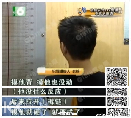 ����������˯С��