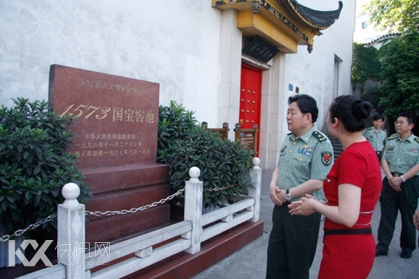 �ȿ�ɽһ��Ϊ���ӽ��������˾���