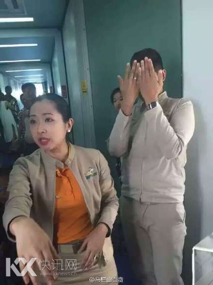 涉事乘务员遮住脸 涉事乘务员遮住脸