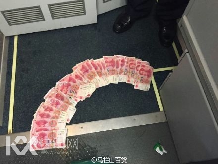 被盗中国乘客财物 被盗中国乘客财物