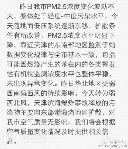 ���������֣�����������������δ�����쳣