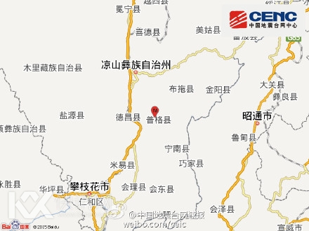 �Ĵ�ʡ�ո��ط���3.7��������Դ���9ǧ��