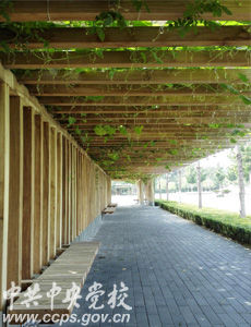 图片来源:中央党校网。 图片来源:中央党校网。