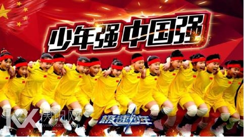 ����ǿ�����ǿ �����������Դ������