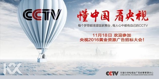 “买买买”完别走开,马上开始“拍拍拍”