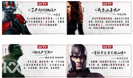 “买买买”完别走开,马上开始“拍拍拍”