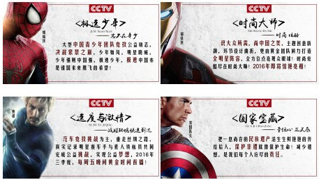 “买买买”完别走开,马上开始“拍拍拍”