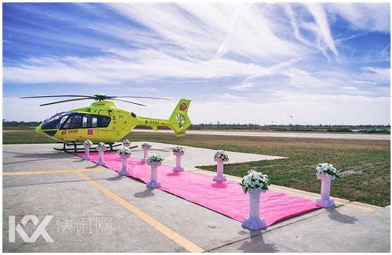 离地三万英尺,最浪漫直升机求婚!