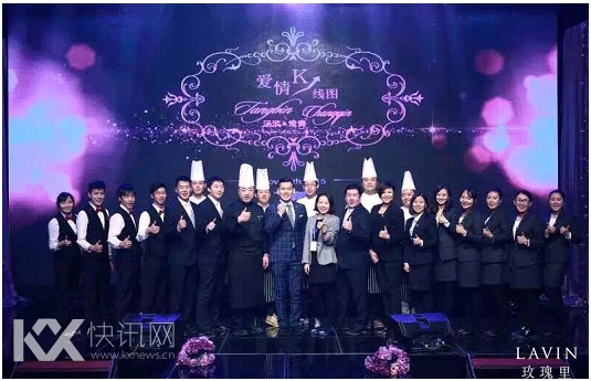 离地三万英尺,最浪漫直升机求婚!