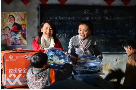 关注留守儿童:《乒乓少年》发布主海报 温暖戳心窝