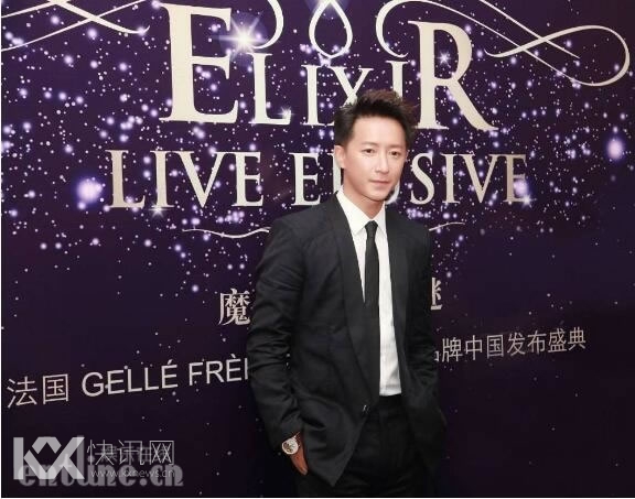 亚洲人气女星唐嫣出任法国婕珞芙中国区品牌代言人