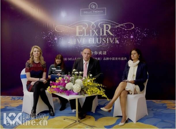 亚洲人气女星唐嫣出任法国婕珞芙中国区品牌代言人