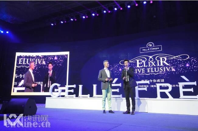 亚洲人气女星唐嫣出任法国婕珞芙中国区品牌代言人