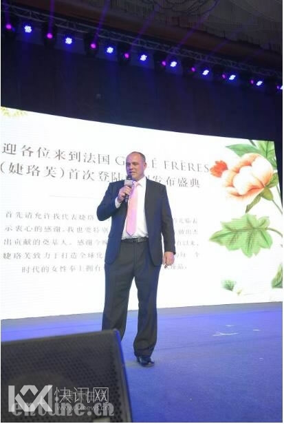 亚洲人气女星唐嫣出任法国婕珞芙中国区品牌代言人