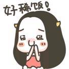 X战警神秘人登场!猜不到他竟然有这样的能力! X战警神秘人登场!猜不到他竟然有这样的能力!