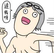 X战警神秘人登场!猜不到他竟然有这样的能力! X战警神秘人登场!猜不到他竟然有这样的能力!