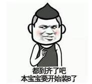 X战警神秘人登场!猜不到他竟然有这样的能力! X战警神秘人登场!猜不到他竟然有这样的能力!