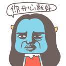 X战警神秘人登场!猜不到他竟然有这样的能力! X战警神秘人登场!猜不到他竟然有这样的能力!