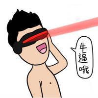 X战警神秘人登场!猜不到他竟然有这样的能力! X战警神秘人登场!猜不到他竟然有这样的能力!