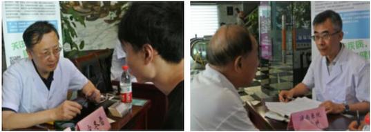 �����Կ�ҽ������Я����������ٰ����Խ�����������