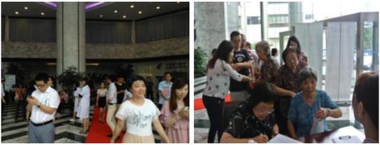 �����Կ�ҽ������Я����������ٰ����Խ�����������