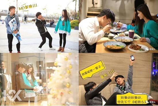 ���Ÿ���ͼ-�龰��