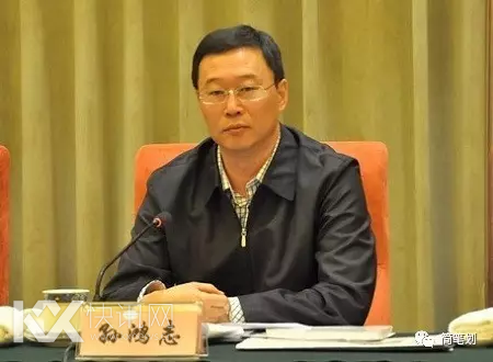 老虎皮、恐龙蛋、象牙!贪官们收这么多奇葩赃物