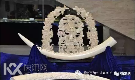 老虎皮、恐龙蛋、象牙!贪官们收这么多奇葩赃物