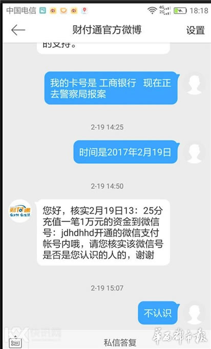 ��i���	۲�춺'��k�x5�]4��k�x?�����ev���M4ҷj���Wj�����