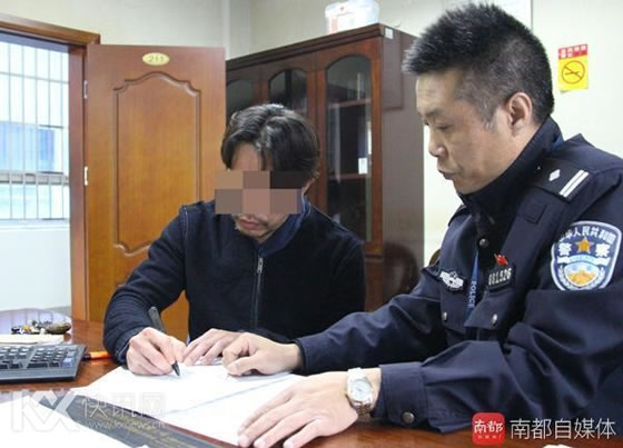 �麣��������ɽ�ĸ���ѹ���� ����ȴ��ץ��һ��