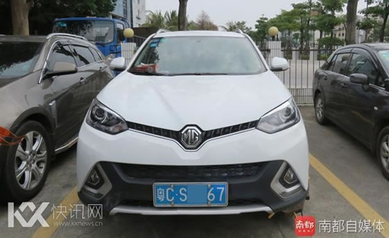 �麣��������ɽ�ĸ���ѹ���� ����ȴ��ץ��һ��