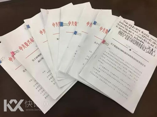 ��i��ev���ڮ��i��ev���ڮ��i�������