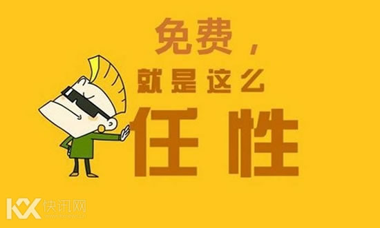 filehelper_1488755684130_21.png \