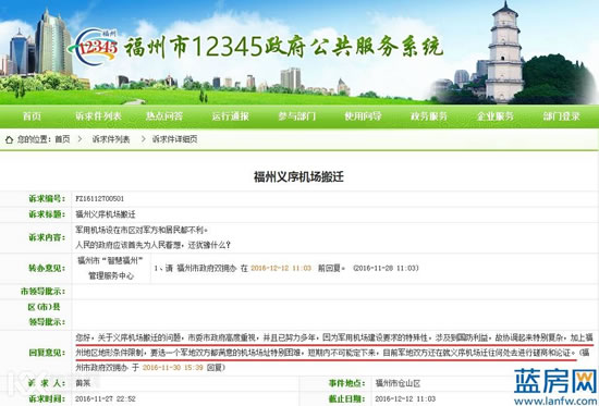 点击查看大图 \