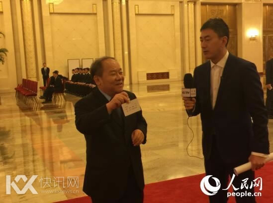 国家发改委副主任宁吉喆在部长通道。人民网记者赵艳红摄