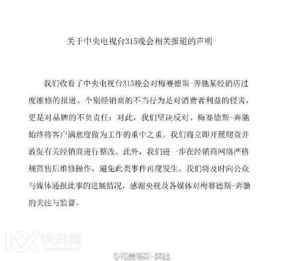 ÷����˹����΢����ͼ