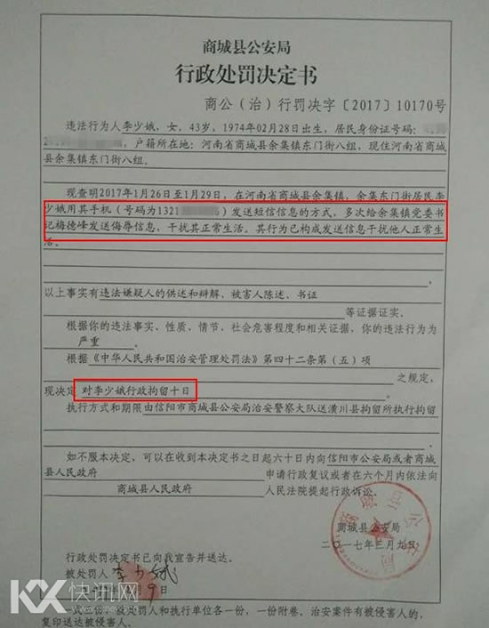 ��i��t��l��'��-�����v�^�ۭ��ڮ��j��t������u�O�]��}5��iן�m5�]�����k�x%v���ڮ��-�����ev���ڮ��ky