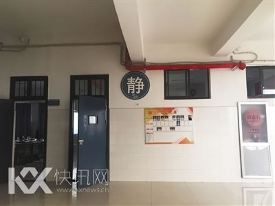 ����һ�ص����ѧ�������ᱻɱ�������������