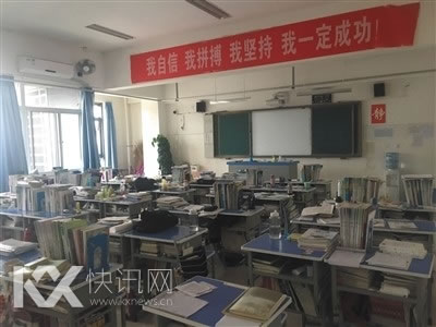 ����һ�ص����ѧ�������ᱻɱ�������������