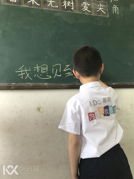 “陈海局长”为爱苏醒,苏有朋、景甜携I Do基金《我想见到你》再度温暖启程-焦点中国网