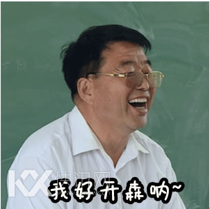 “陈海局长”为爱苏醒,苏有朋、景甜携I Do基金《我想见到你》再度温暖启程-焦点中国网