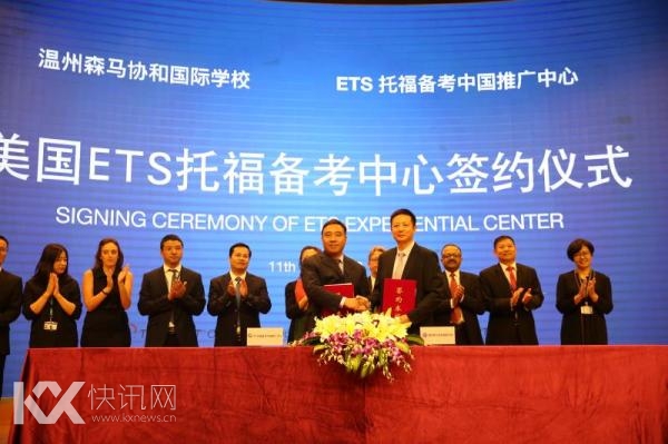 3691526283223_.pic.jpg 3691526283223_.pic.jpg