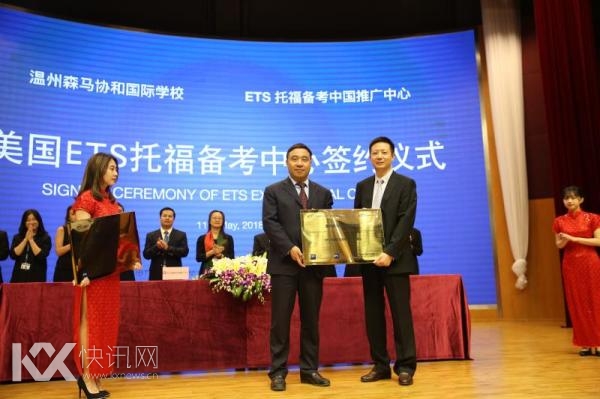 3711526283223_.pic.jpg 3711526283223_.pic.jpg