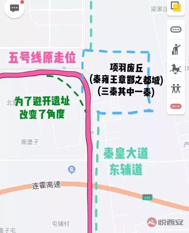 西安地铁施工发现三秦之一国都 线路或将改动