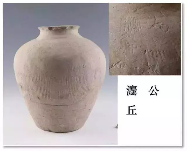 西安地铁施工发现三秦之一国都 线路或将改动