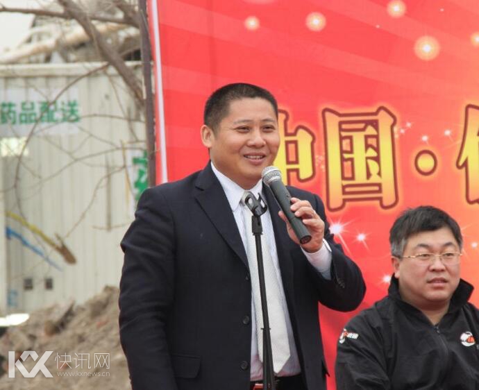 余联兵意外身亡