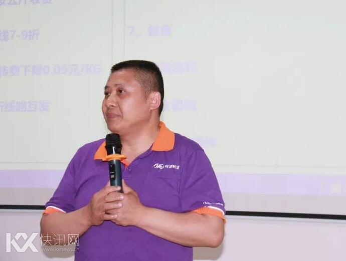 优速快速余联兵去世原因