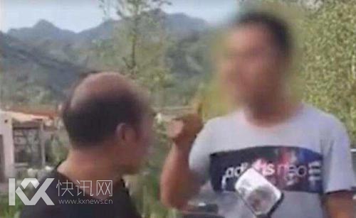 ������Ƶ��ͼ�������˳�����·Ź����ʦ