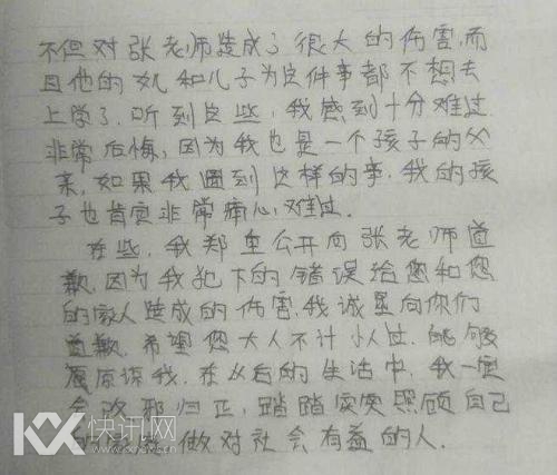 ý�幫�������ĳ����Ǹ��