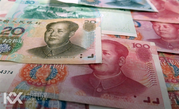 2019����������������ˣ�8��30�����С�������α����